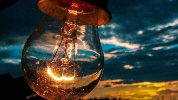 Планові відключення електроенергії